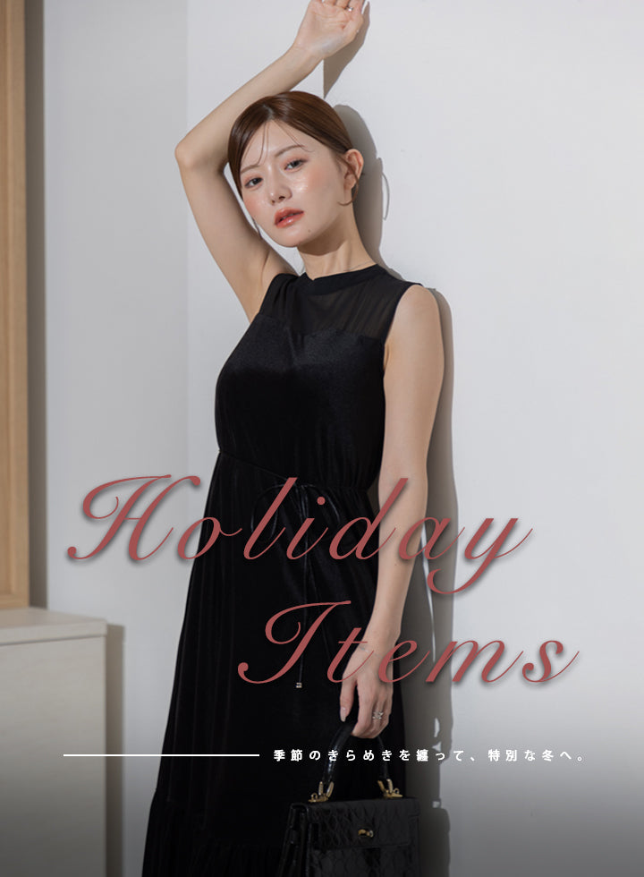 【新品タグ付】ノースリーブジャガードフレアワンピース La lune ラリューン 新品タグ付】ノースリーブジャガードフレアワンピース La lune