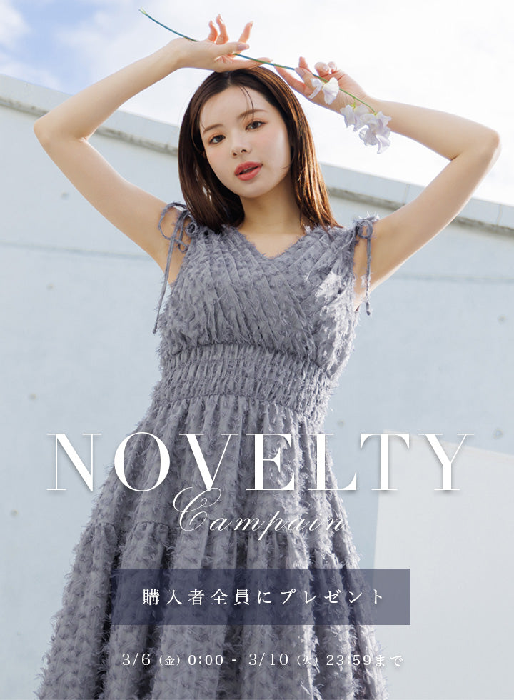 La lune(ラリューン)Official Web Store | 女性のためのワンピースブランド