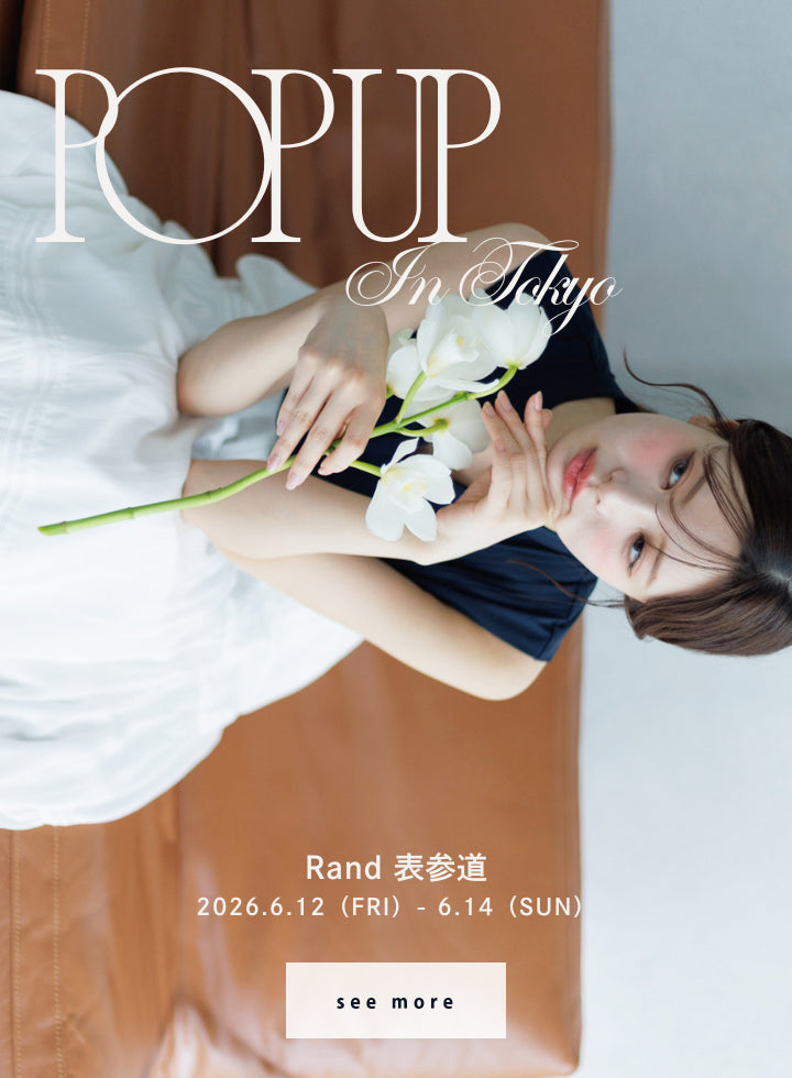 La lune(ラリューン)Official Web Store | 女性のためのワンピースブランド